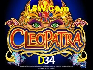 D34 Entrar - Login Seguro Certificado