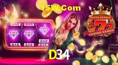D34 Salvador - Support