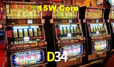 D34 Brasília - Bonus Features