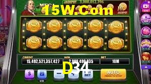 Secure Login D34