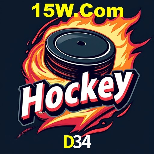 Interface do App D34