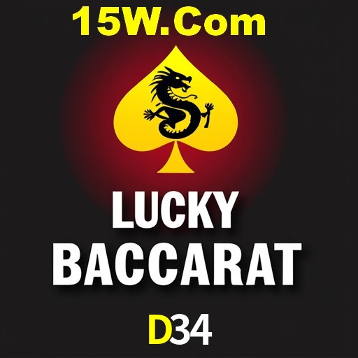 D34 Bônus - Pacote R$5.000 + VIP