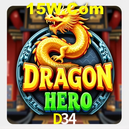 D34 Salvador - Strategies